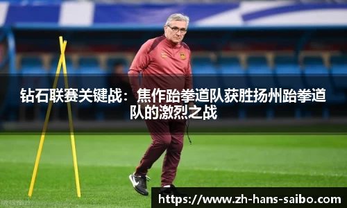 赛博体育平台
